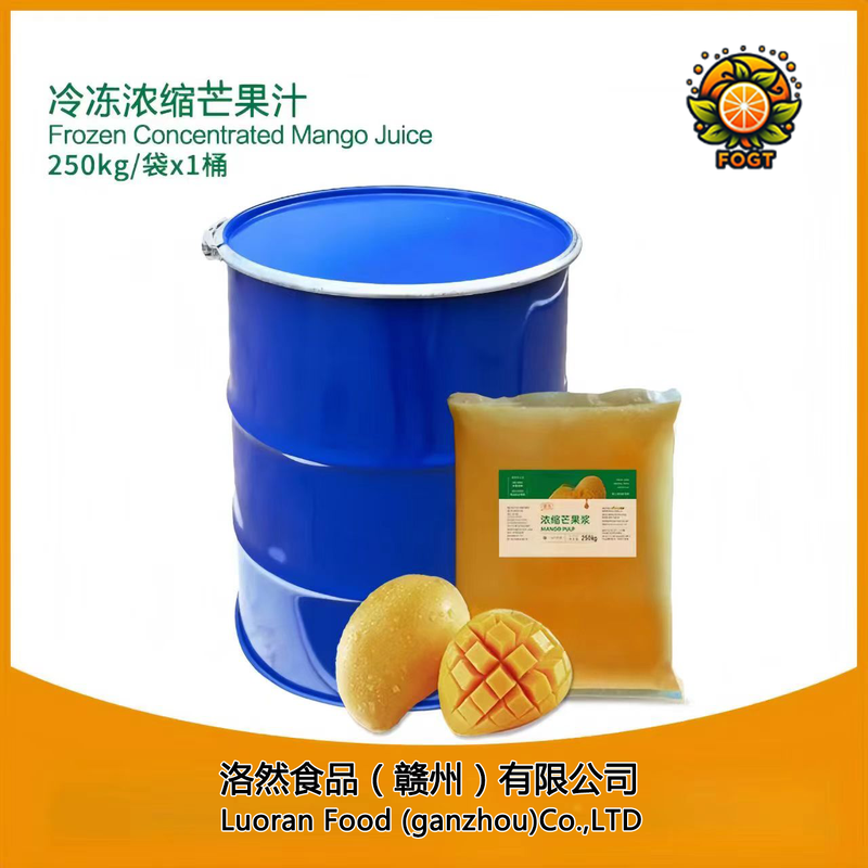 Frozen Mango Juice Concentrate