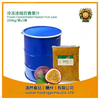 Frozen Concentrated Passion Fruit Juice