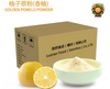 Golden Pomelo Powder