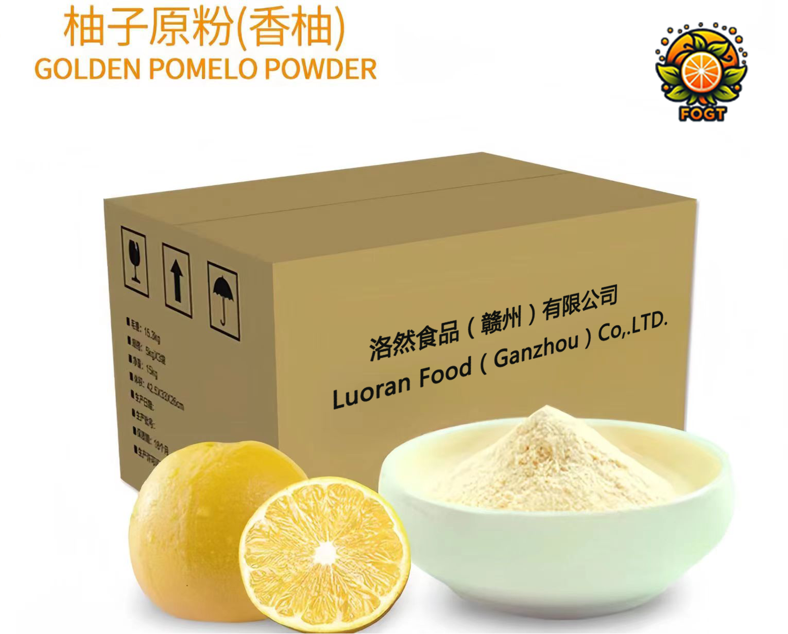 Golden Pomelo Powder