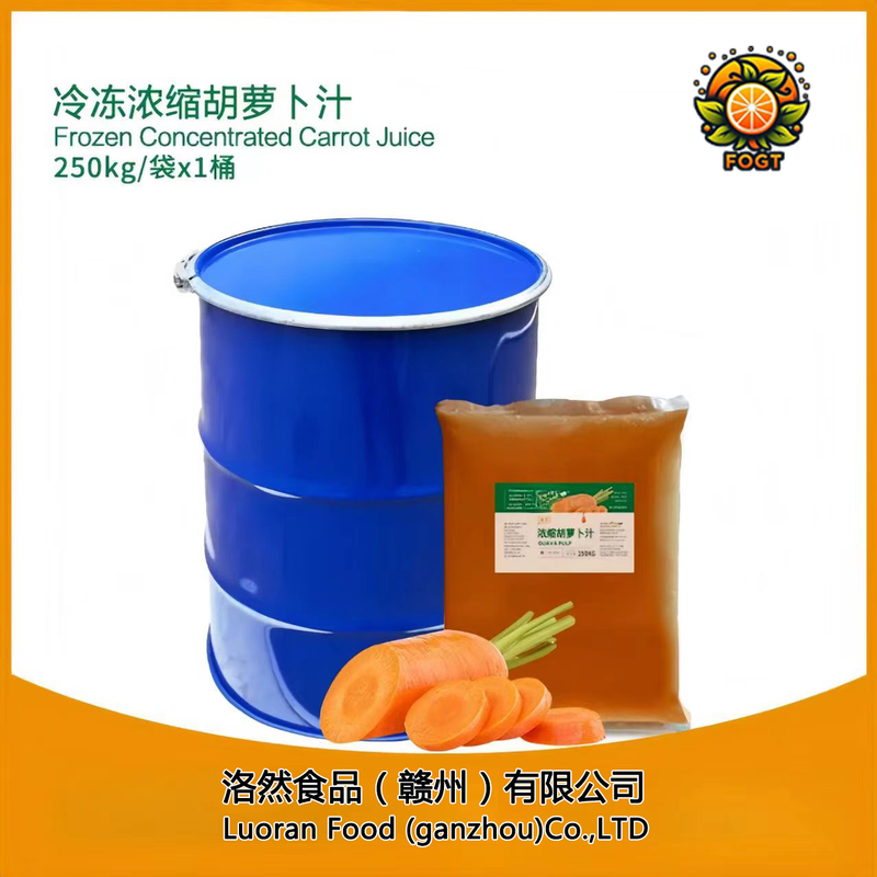 Frozen Concentrated Carrot Juice