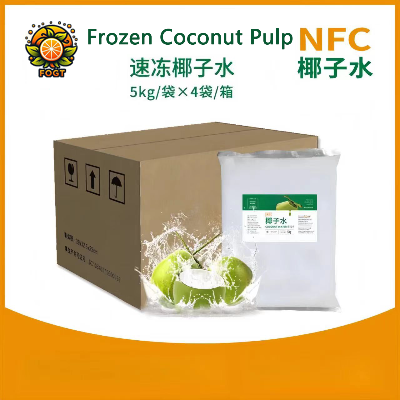 Frozen Coconut Water