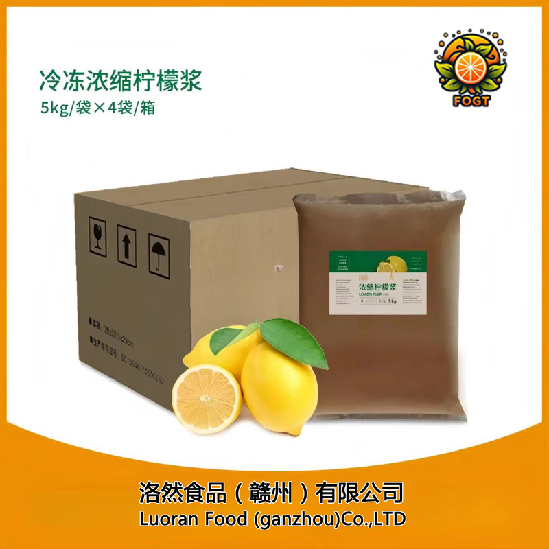 Frozen Concentrated Lemon Juice 