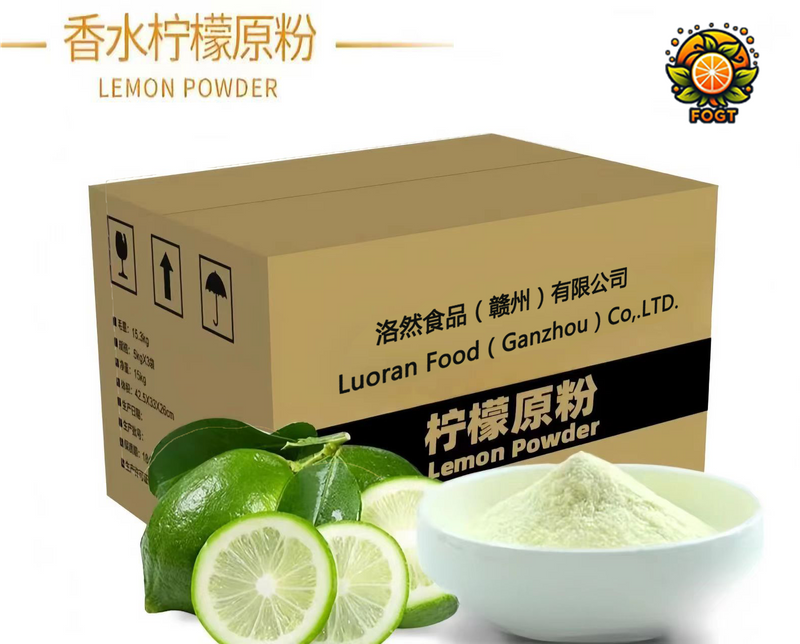 Lemon Powder
