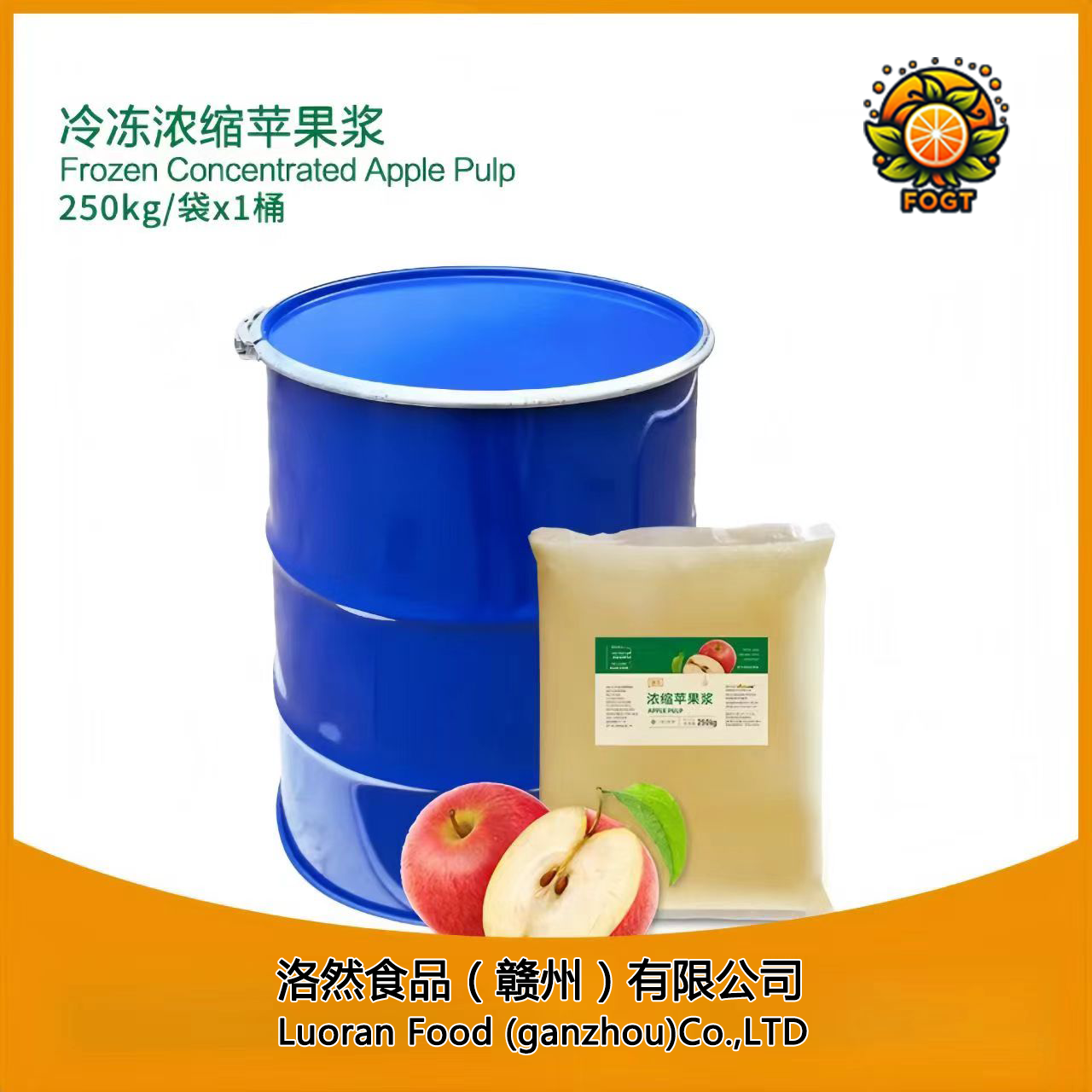 Frozen Concentrated Apple Pulp