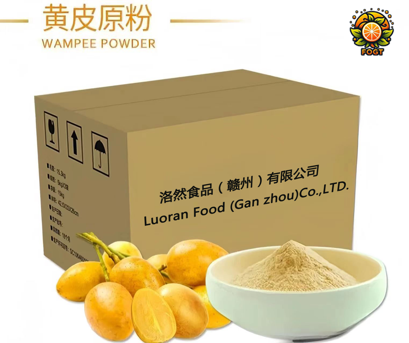 Wampee Powder