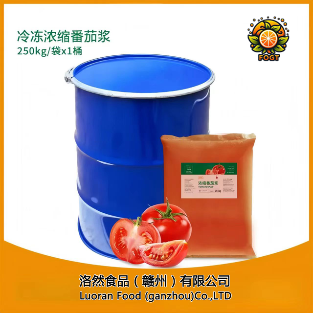 Frozen Concentrated Tomato Juice