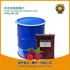 Frozen Concentrated Waxberry Juice