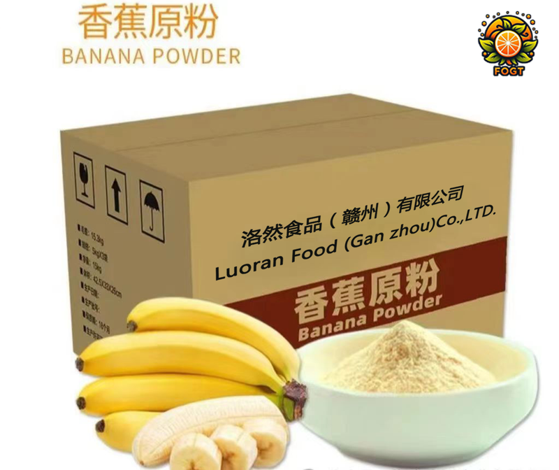 Banana Powder