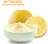 Golden Pomelo Powder