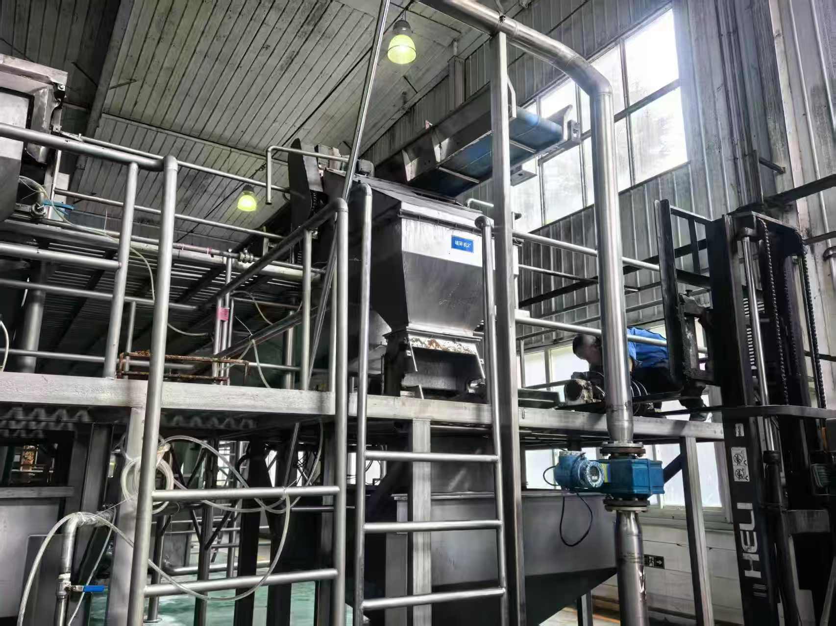 Equipment of fruit juice concentrate
