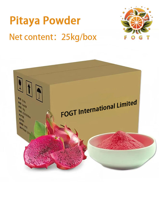 Freeze-Dried Dragon Fruit Powder