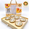 Canned Yellow Peach